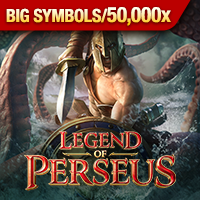 ภาพตัวอย่างเกมสล็อต Legend of Perseus